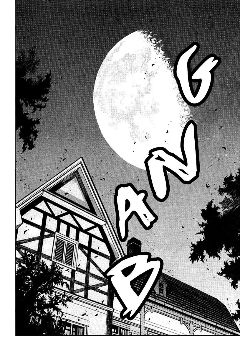 Zipang Chapter 78 page 12 - Chapter 78: Wake 78: Gunshots During the State of Seige