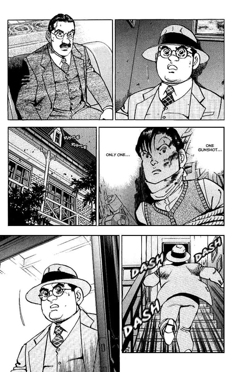 Zipang Chapter 78 page 13 - Chapter 78: Wake 78: Gunshots During the State of Seige