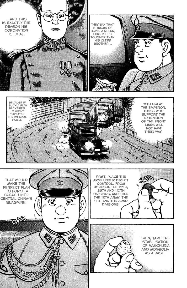 Zipang Chapter 78 page 15 - Chapter 78: Wake 78: Gunshots During the State of Seige