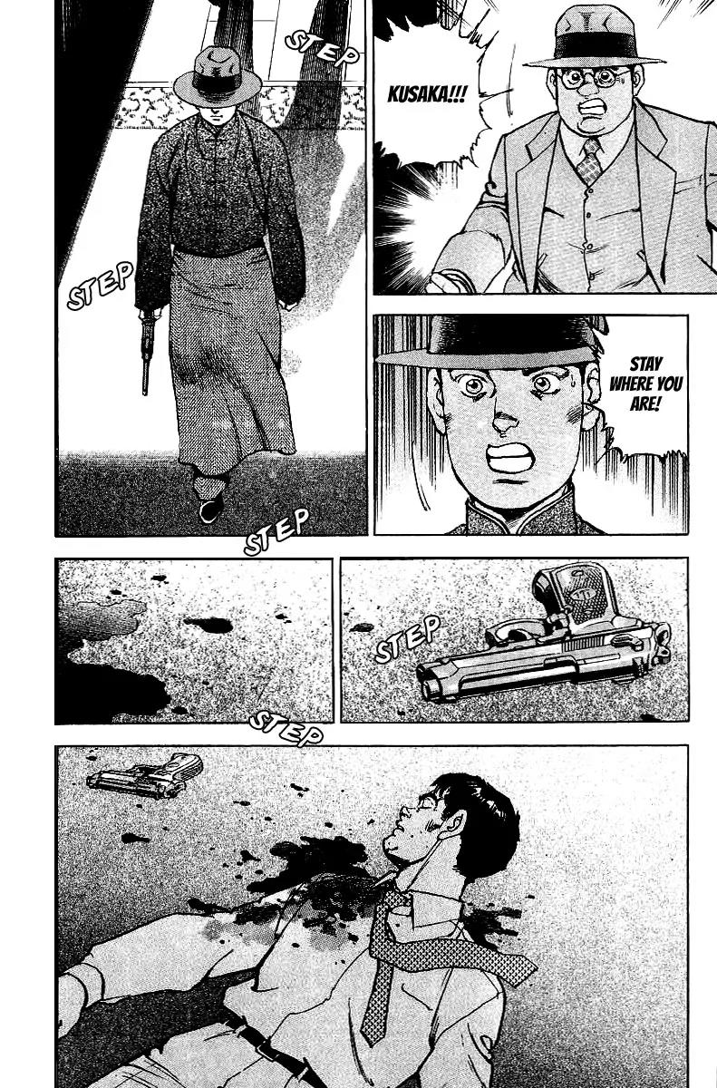 Zipang Chapter 78 page 16 - Chapter 78: Wake 78: Gunshots During the State of Seige