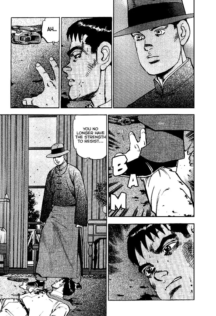Zipang Chapter 78 page 17 - Chapter 78: Wake 78: Gunshots During the State of Seige