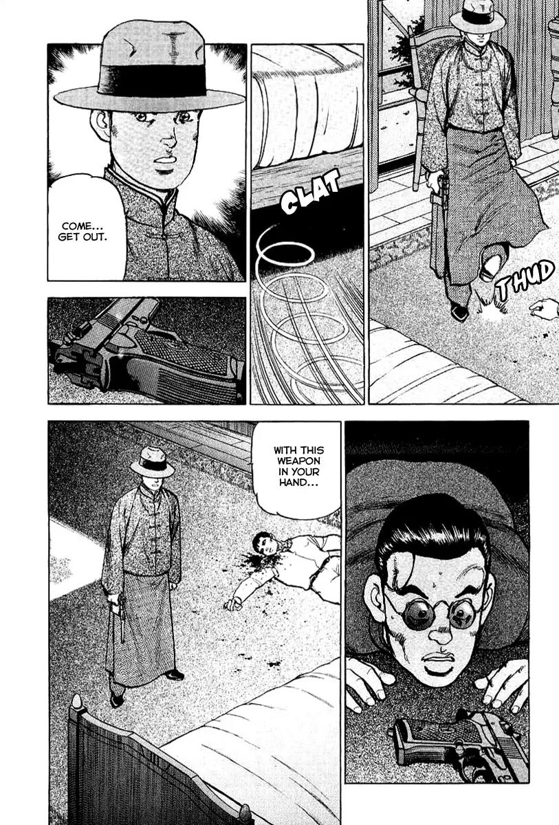 Zipang Chapter 78 page 18 - Chapter 78: Wake 78: Gunshots During the State of Seige