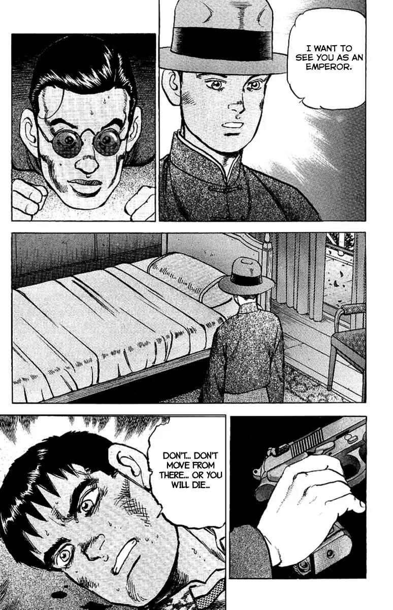 Zipang Chapter 78 page 19 - Chapter 78: Wake 78: Gunshots During the State of Seige