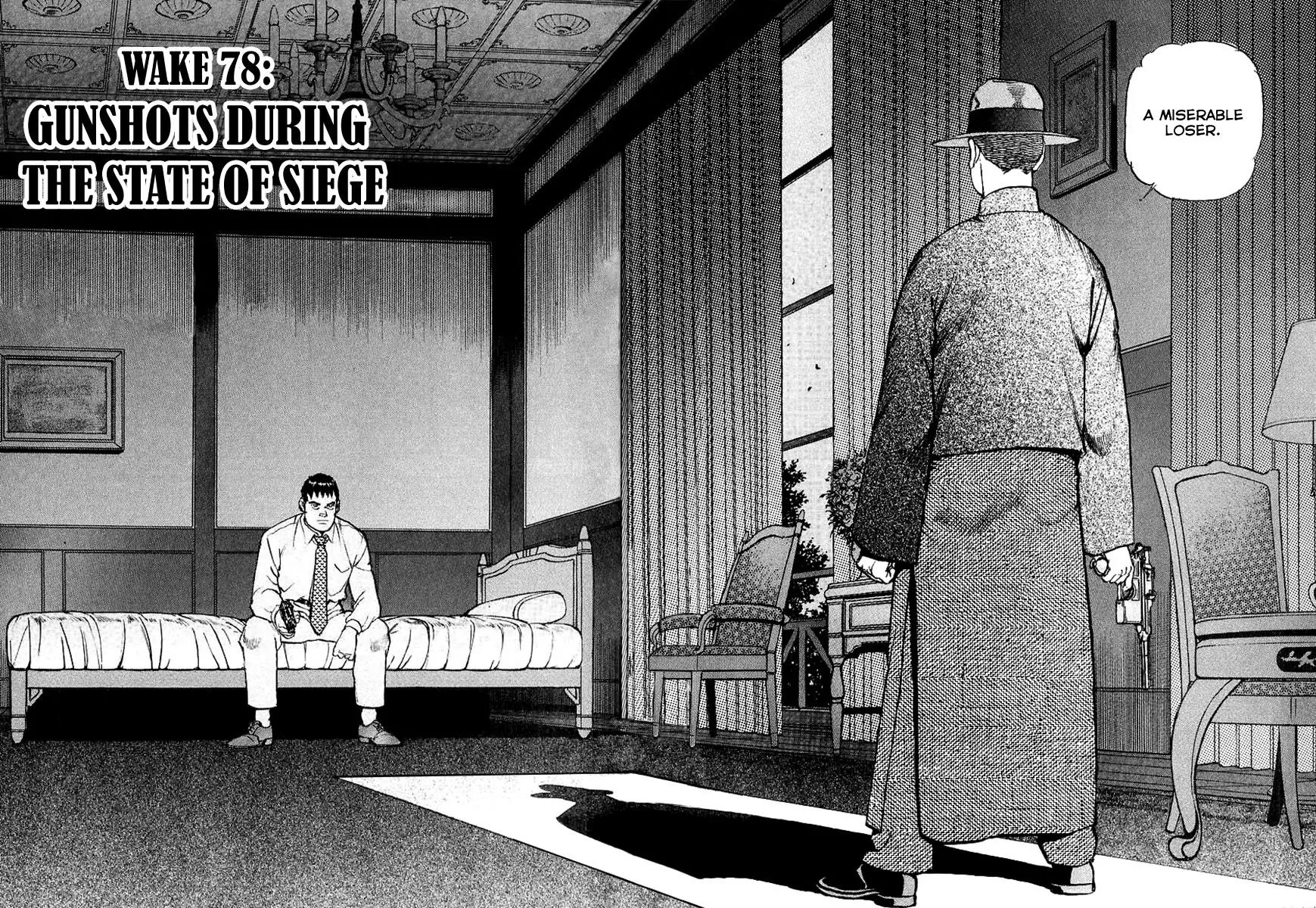 Zipang Chapter 78 page 4 - Chapter 78: Wake 78: Gunshots During the State of Seige