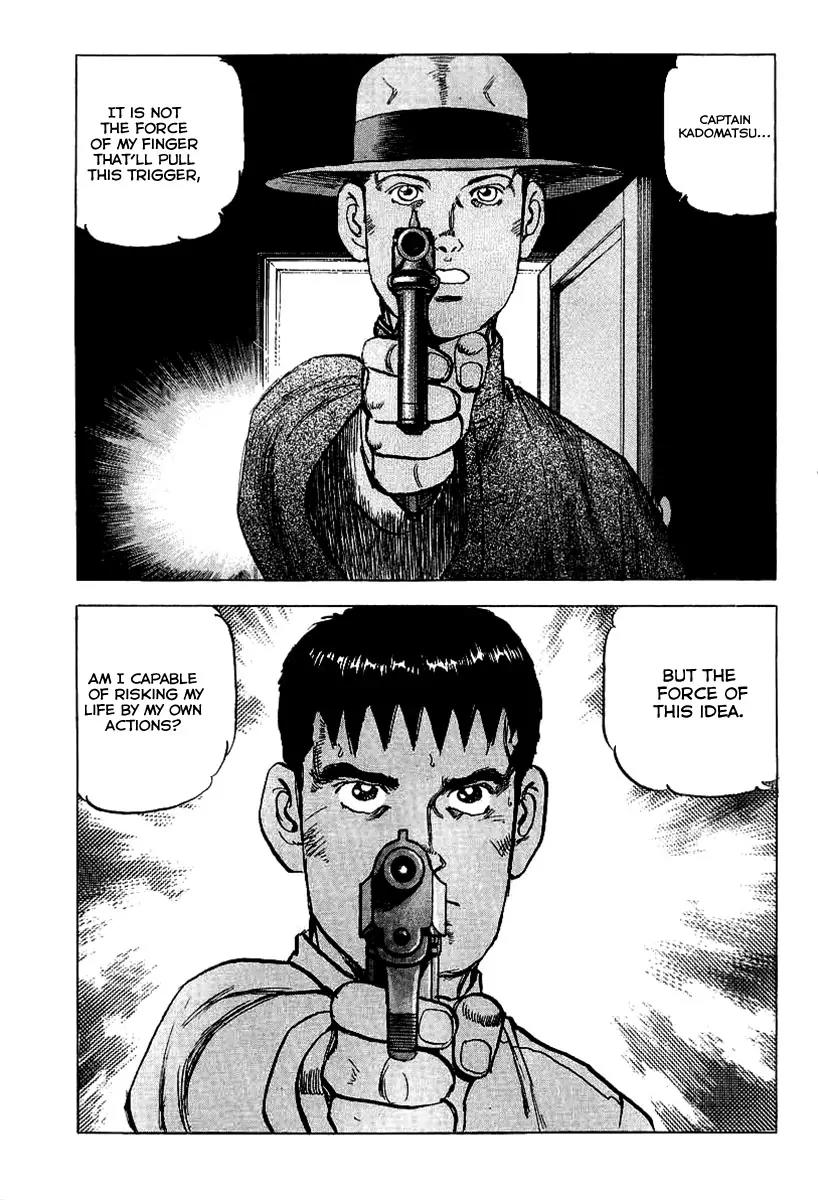 Zipang Chapter 78 page 7 - Chapter 78: Wake 78: Gunshots During the State of Seige