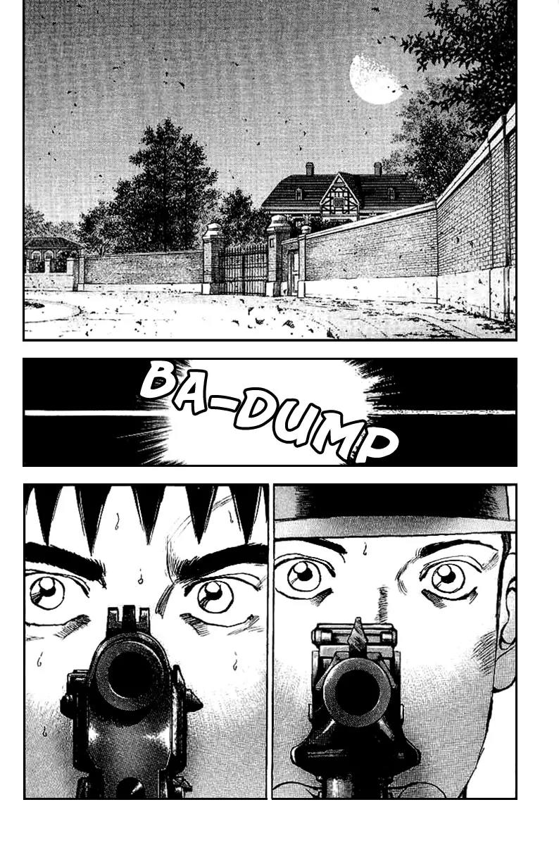 Zipang Chapter 78 page 8 - Chapter 78: Wake 78: Gunshots During the State of Seige