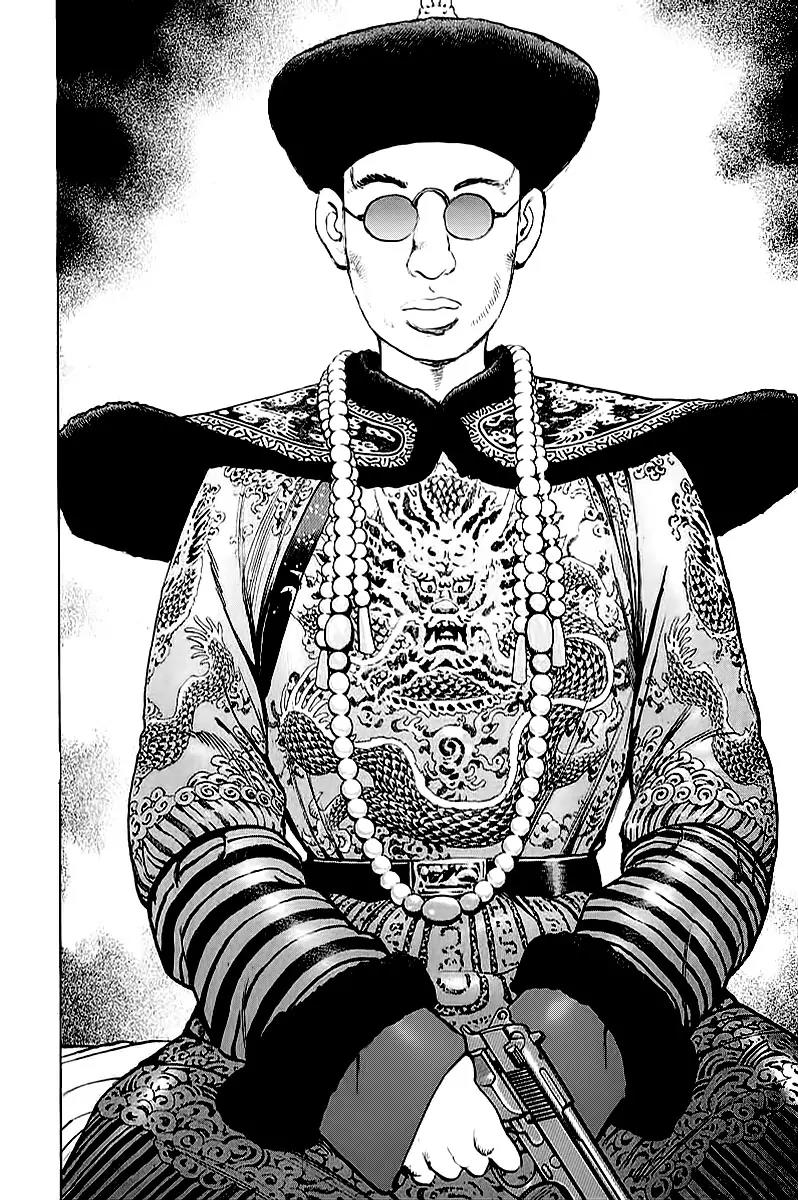 Zipang Chapter 79 page 10 - Chapter 79: Wake 79: The Last Emperor