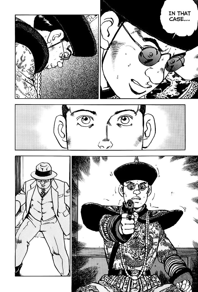 Zipang Chapter 79 page 14 - Chapter 79: Wake 79: The Last Emperor
