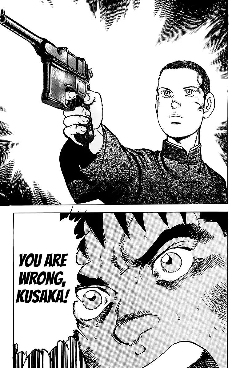 Zipang Chapter 79 page 17 - Chapter 79: Wake 79: The Last Emperor