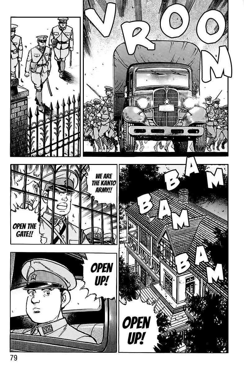 Zipang Chapter 79 page 19 - Chapter 79: Wake 79: The Last Emperor