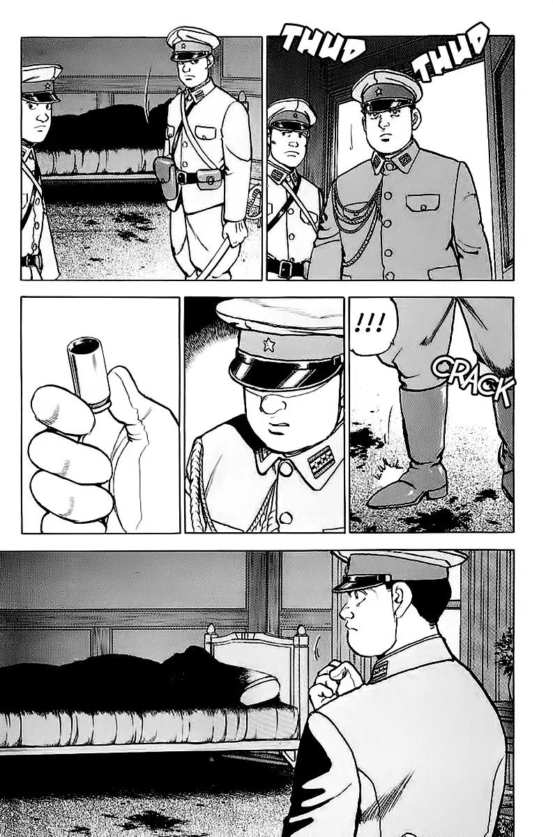 Zipang Chapter 79 page 21 - Chapter 79: Wake 79: The Last Emperor