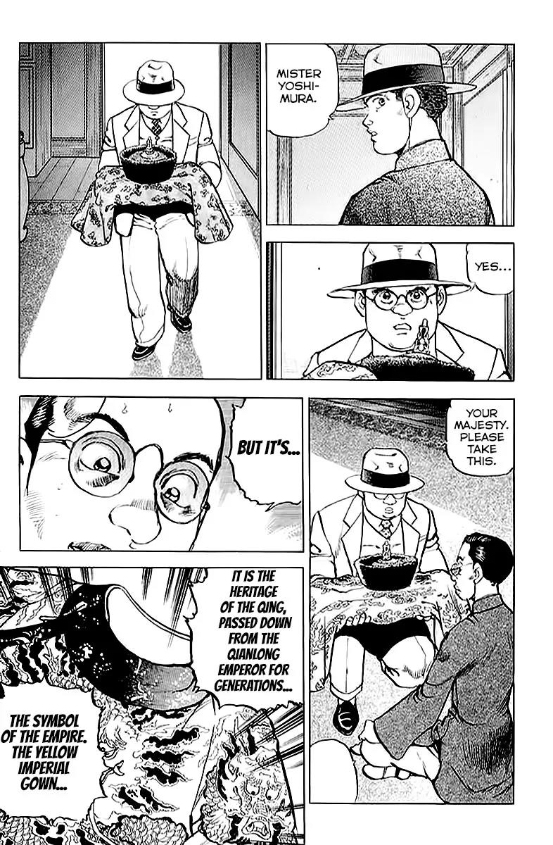 Zipang Chapter 79 page 7 - Chapter 79: Wake 79: The Last Emperor