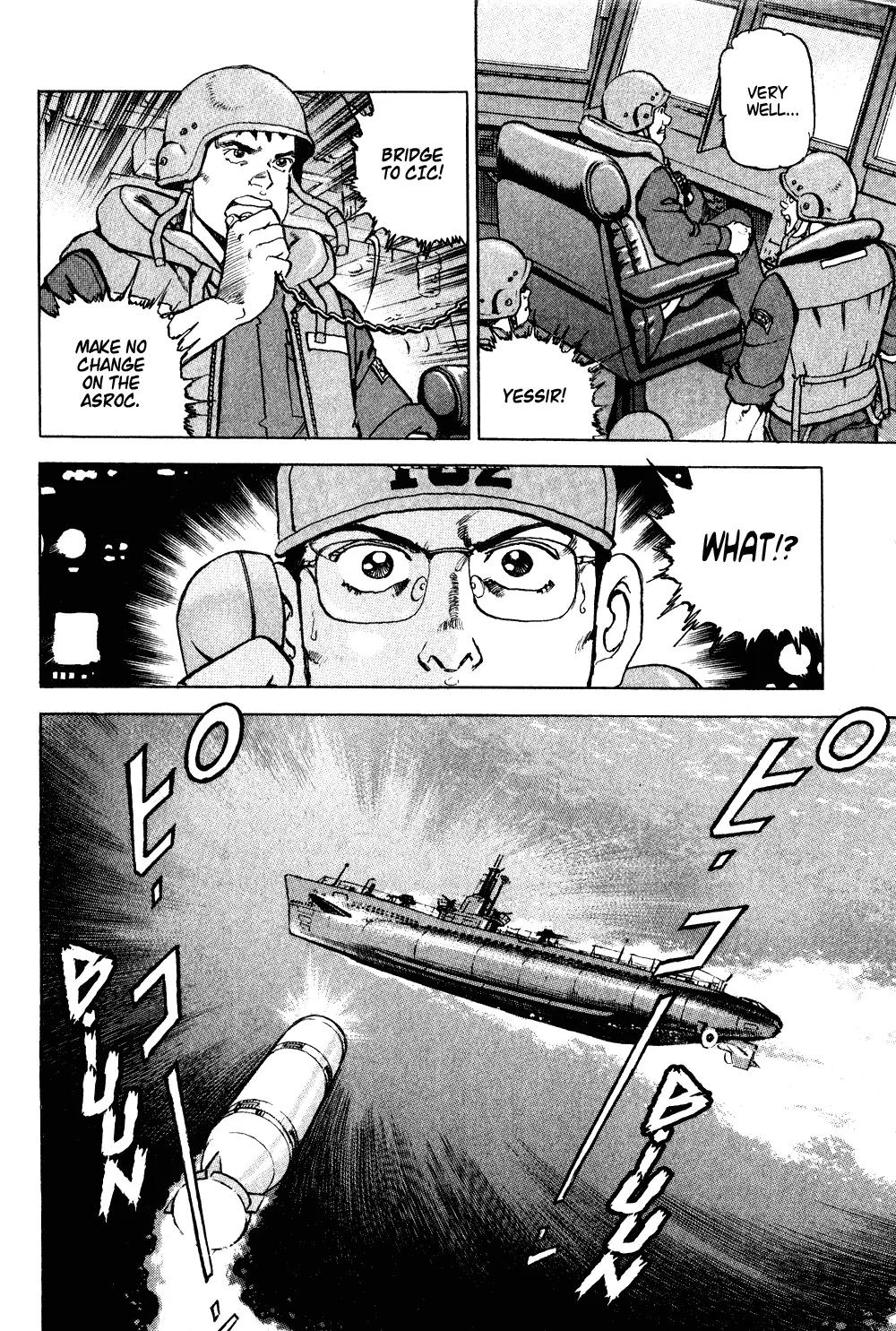 Zipang Chapter 8 page 15 - Chapter 8: The Mirai's Battle