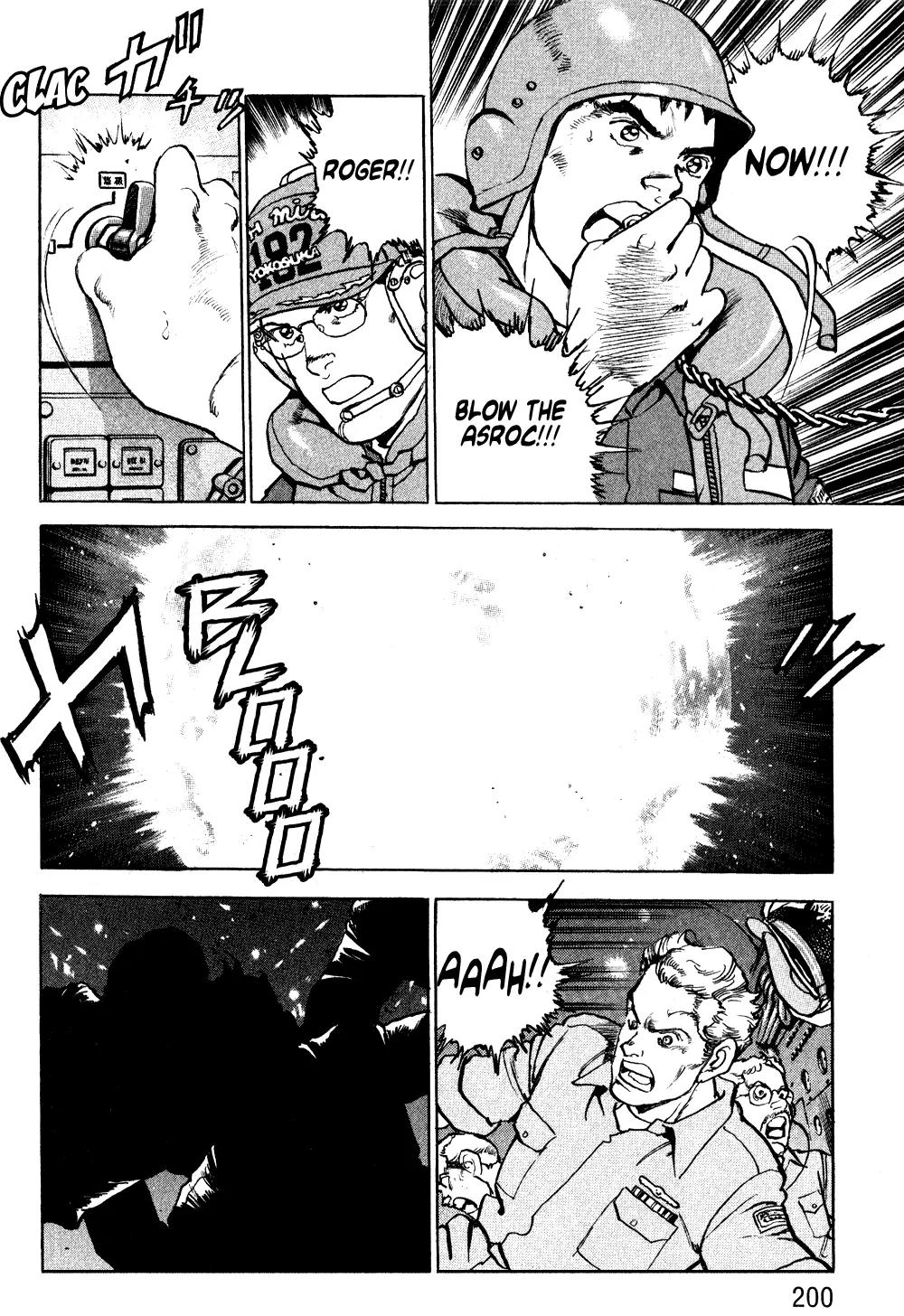 Zipang Chapter 8 page 17 - Chapter 8: The Mirai's Battle