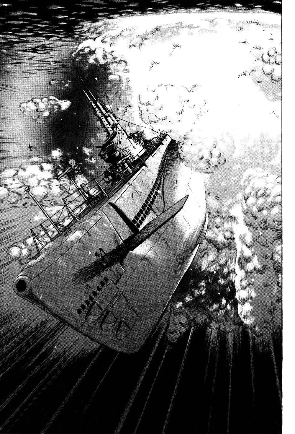 Zipang Chapter 8 page 18 - Chapter 8: The Mirai's Battle