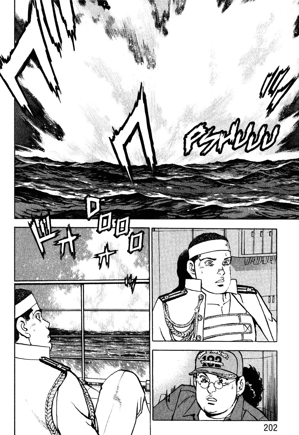 Zipang Chapter 8 page 19 - Chapter 8: The Mirai's Battle