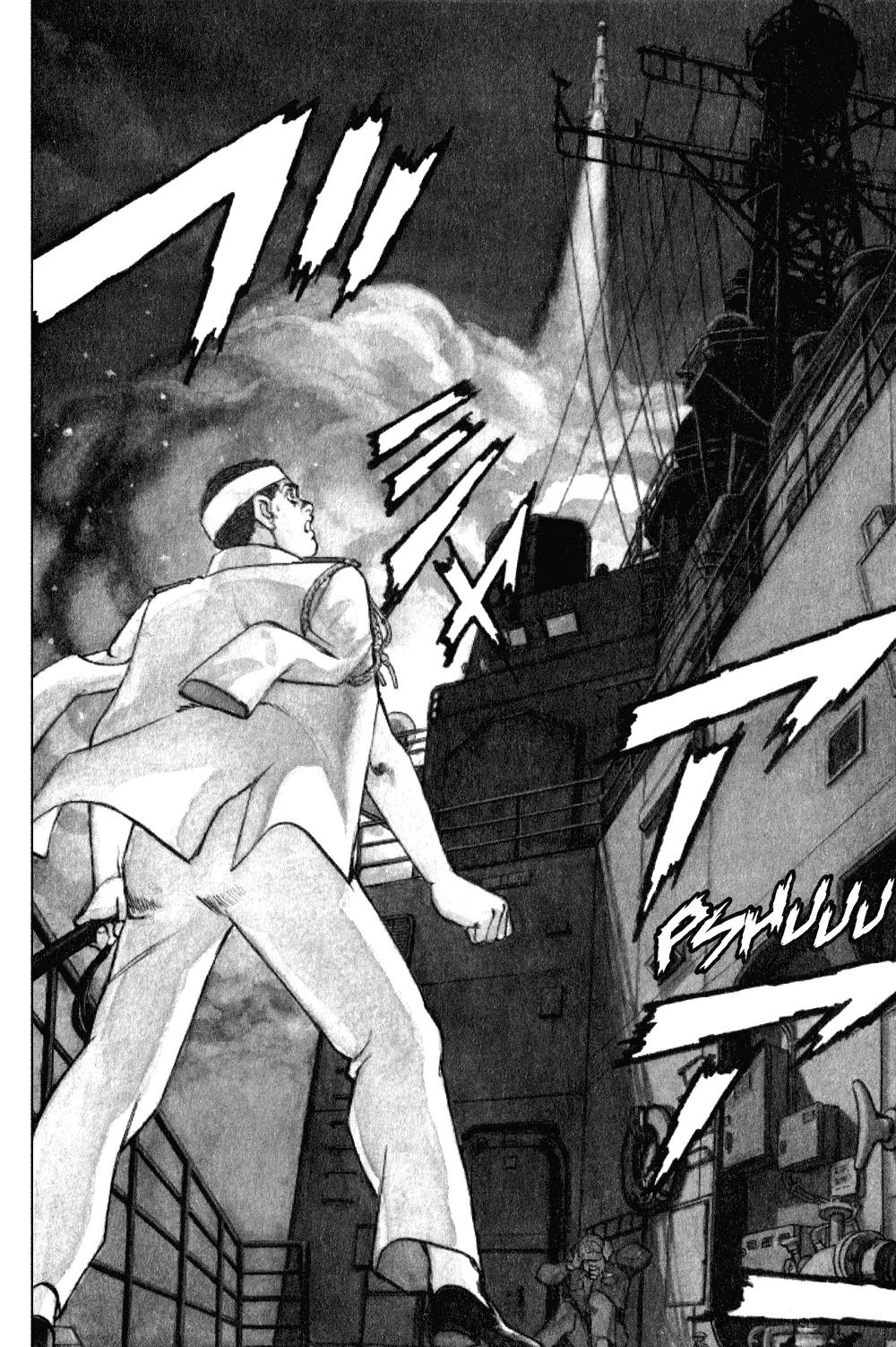 Zipang Chapter 8 page 3 - Chapter 8: The Mirai's Battle