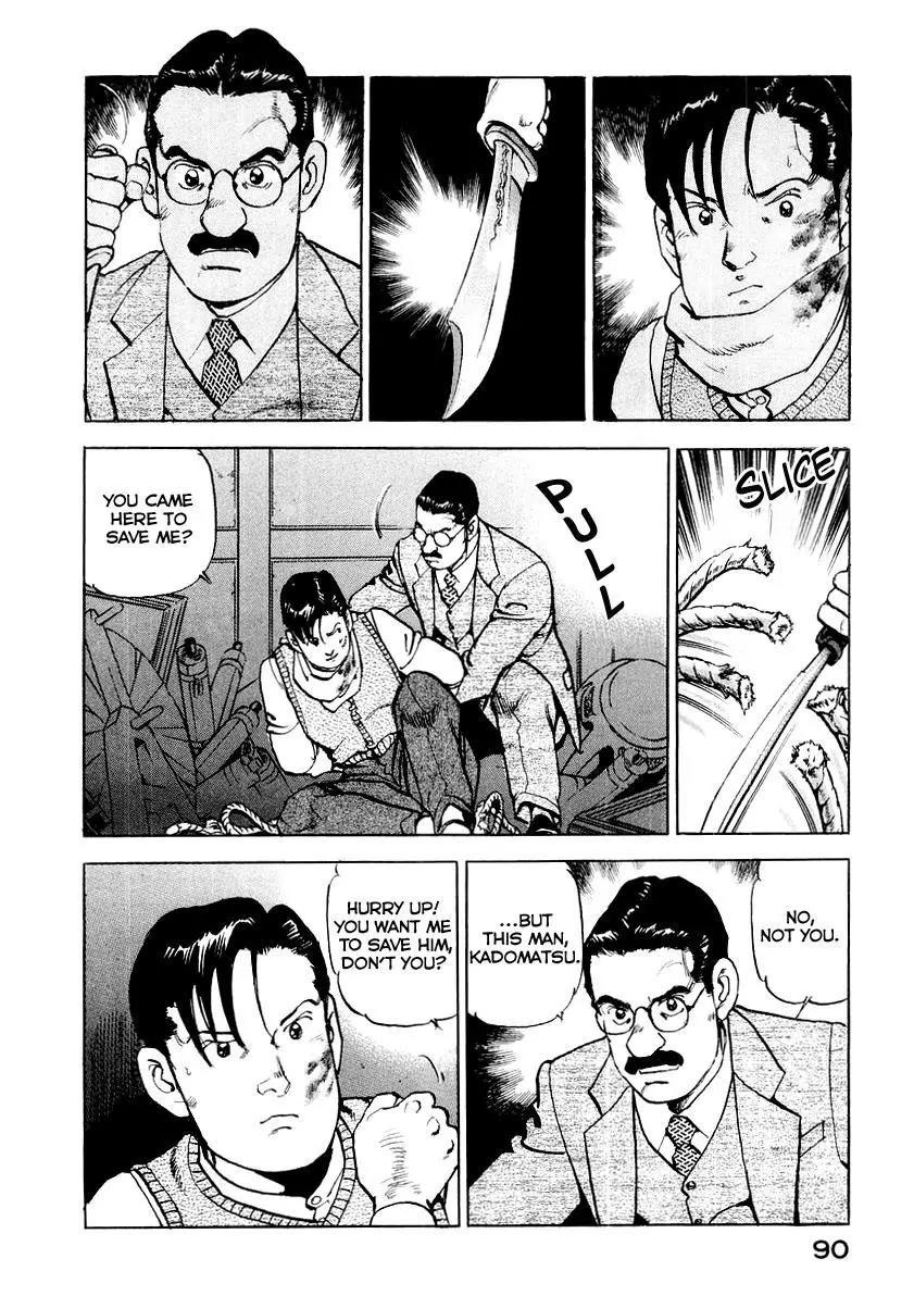 Zipang Chapter 80 page 10 - Chapter 80: Bonds
