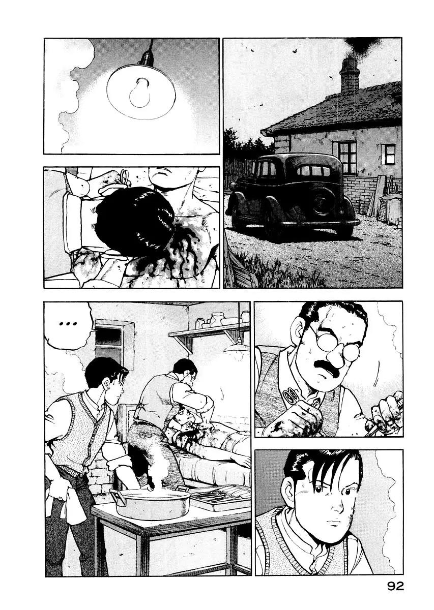 Zipang Chapter 80 page 12 - Chapter 80: Bonds