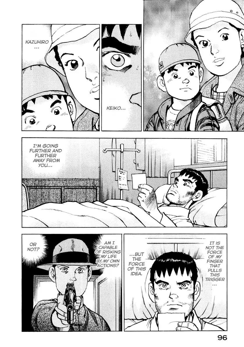 Zipang Chapter 80 page 16 - Chapter 80: Bonds