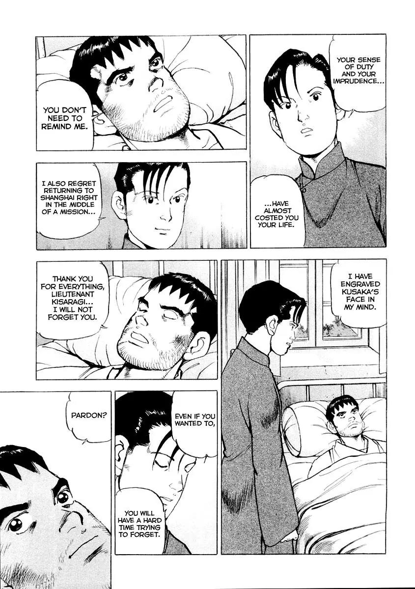 Zipang Chapter 80 page 21 - Chapter 80: Bonds