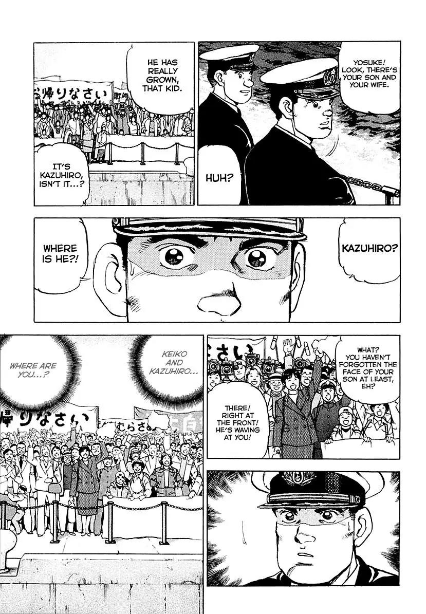Zipang Chapter 80 page 5 - Chapter 80: Bonds