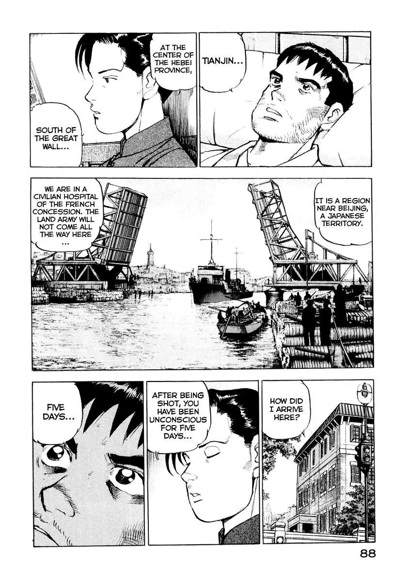 Zipang Chapter 80 page 8 - Chapter 80: Bonds