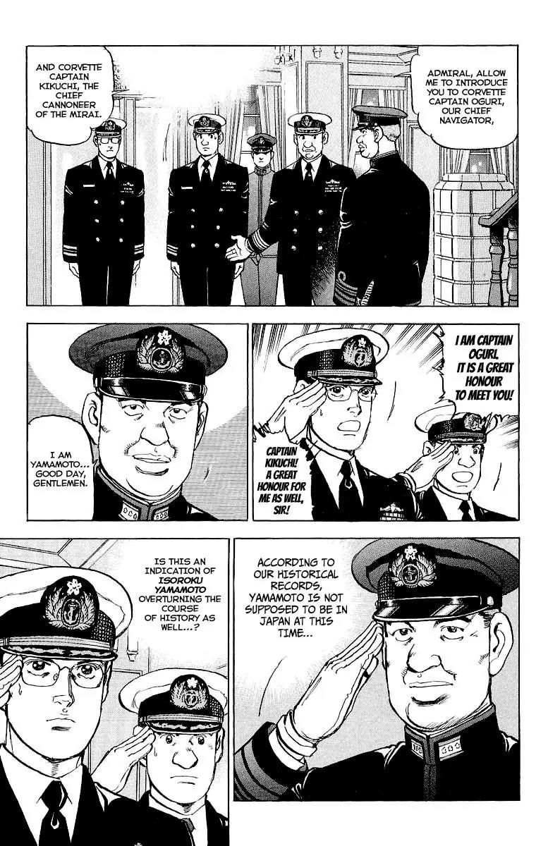 Zipang Chapter 81 page 12 - Chapter 81: The Joker of The Mirai
