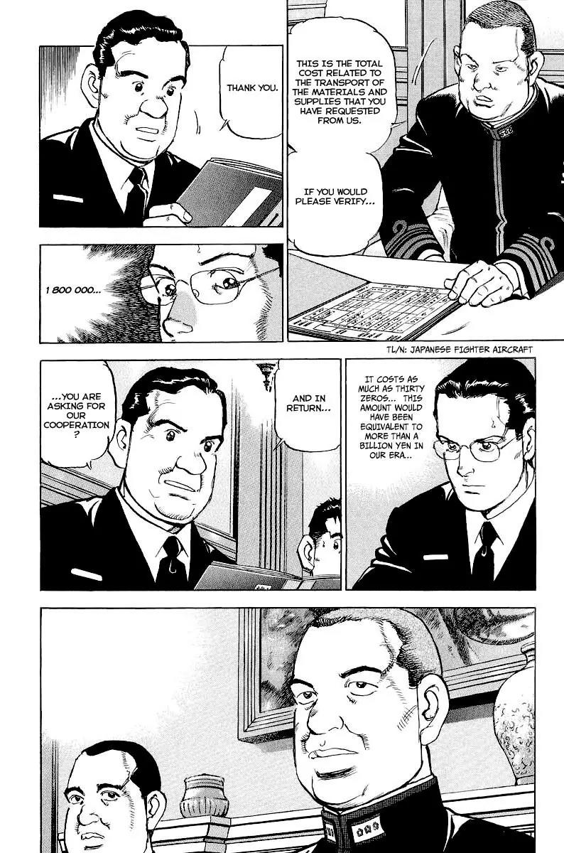 Zipang Chapter 81 page 14 - Chapter 81: The Joker of The Mirai