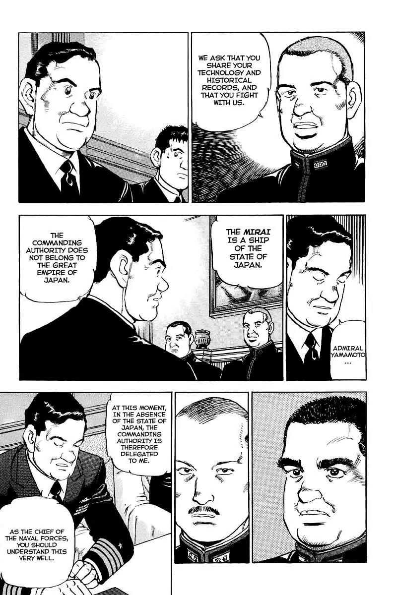 Zipang Chapter 81 page 15 - Chapter 81: The Joker of The Mirai
