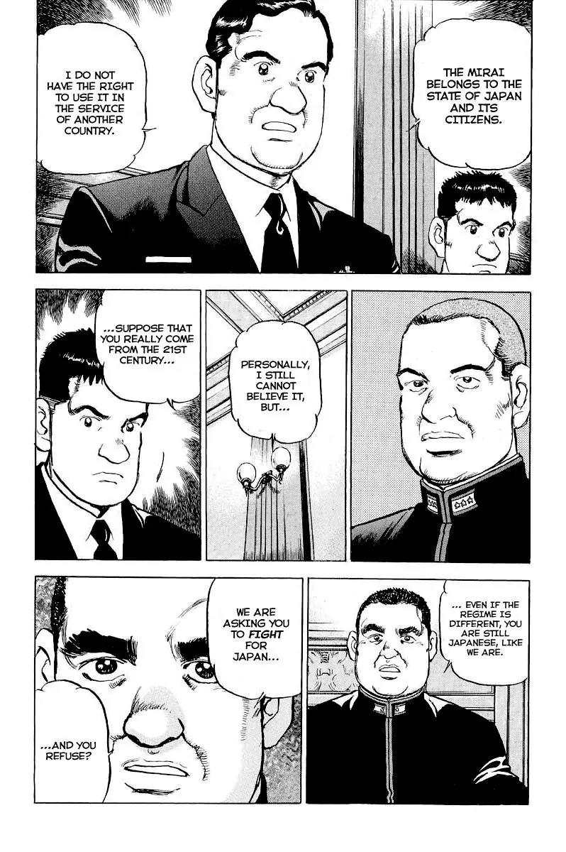 Zipang Chapter 81 page 16 - Chapter 81: The Joker of The Mirai
