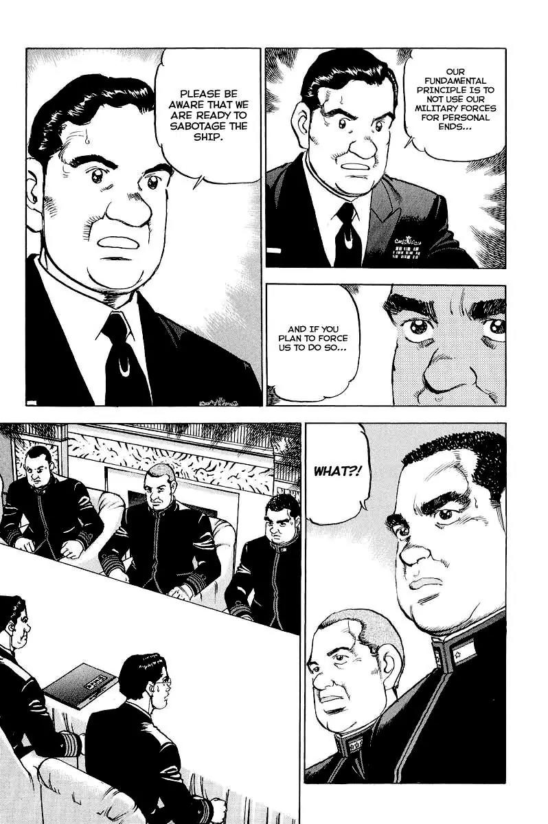 Zipang Chapter 81 page 17 - Chapter 81: The Joker of The Mirai