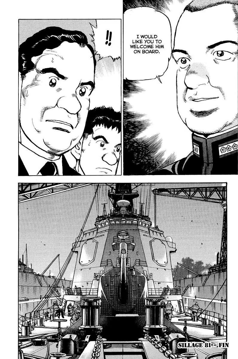 Zipang Chapter 81 page 24 - Chapter 81: The Joker of The Mirai