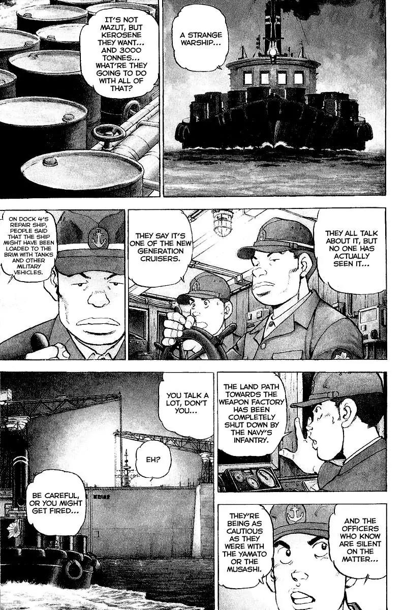 Zipang Chapter 81 page 5 - Chapter 81: The Joker of The Mirai