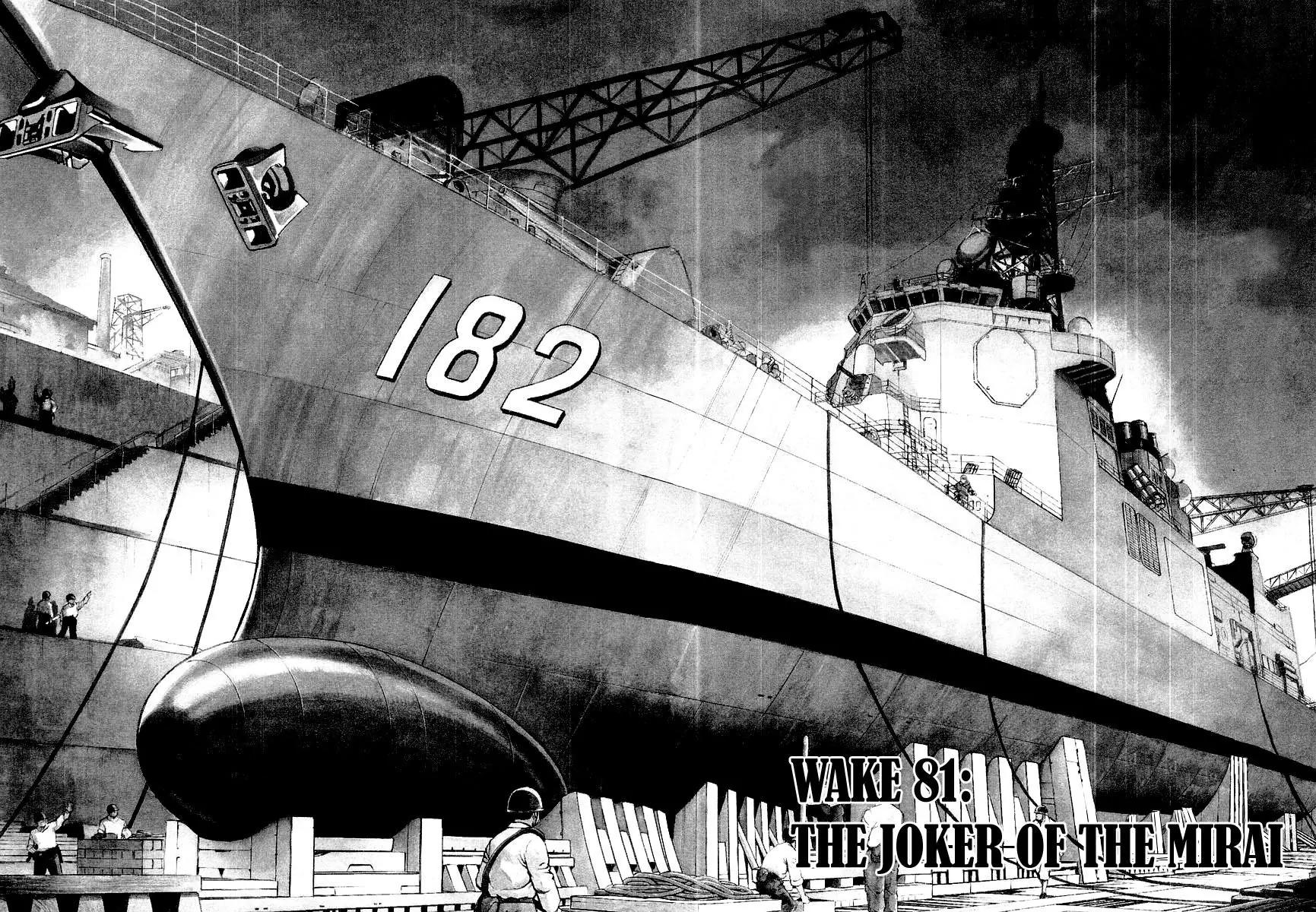 Zipang Chapter 81 page 6 - Chapter 81: The Joker of The Mirai