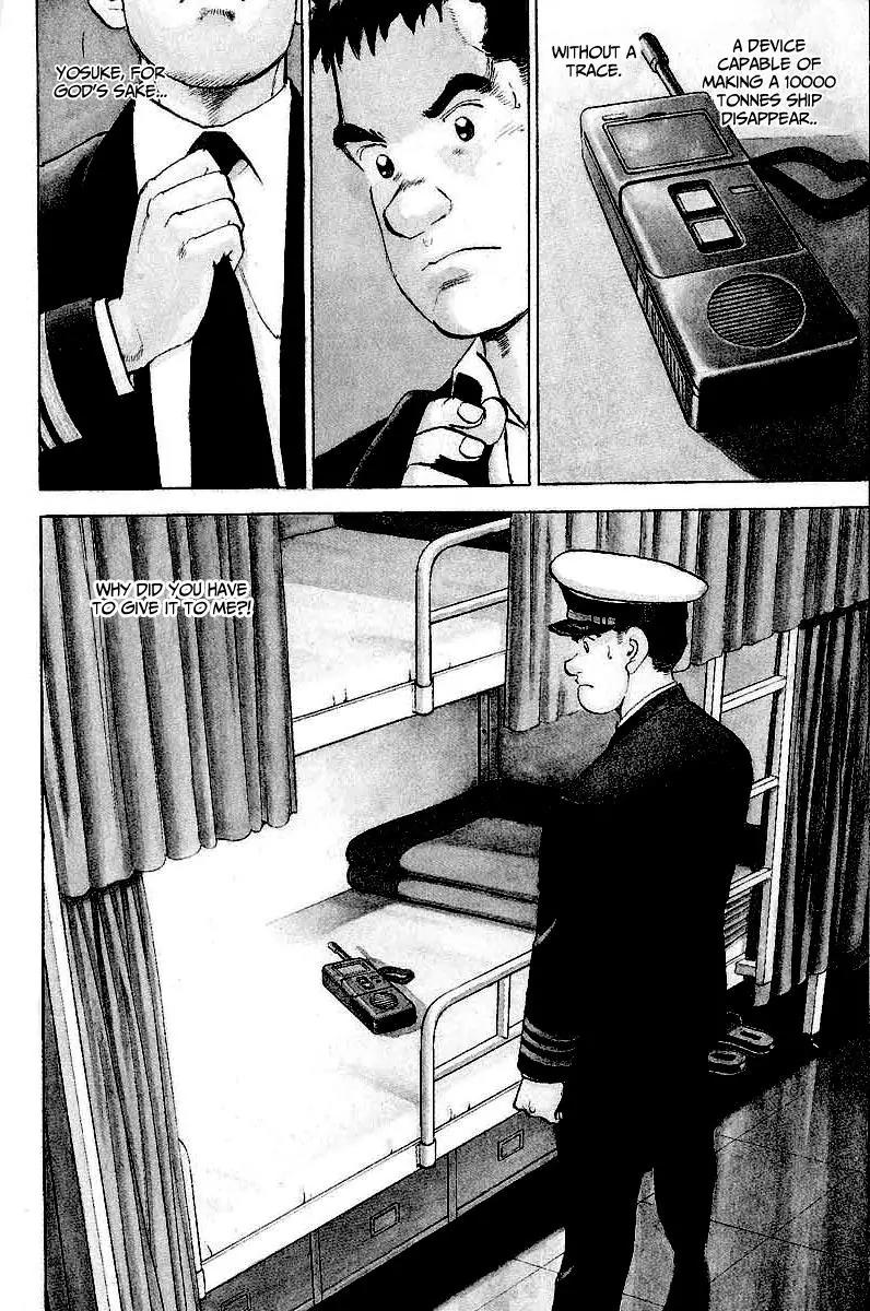 Zipang Chapter 81 page 7 - Chapter 81: The Joker of The Mirai