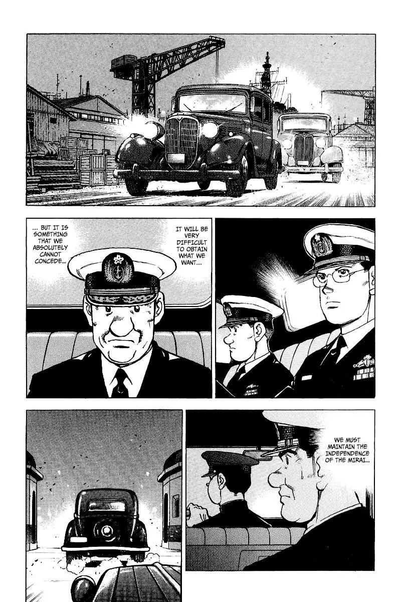 Zipang Chapter 81 page 9 - Chapter 81: The Joker of The Mirai