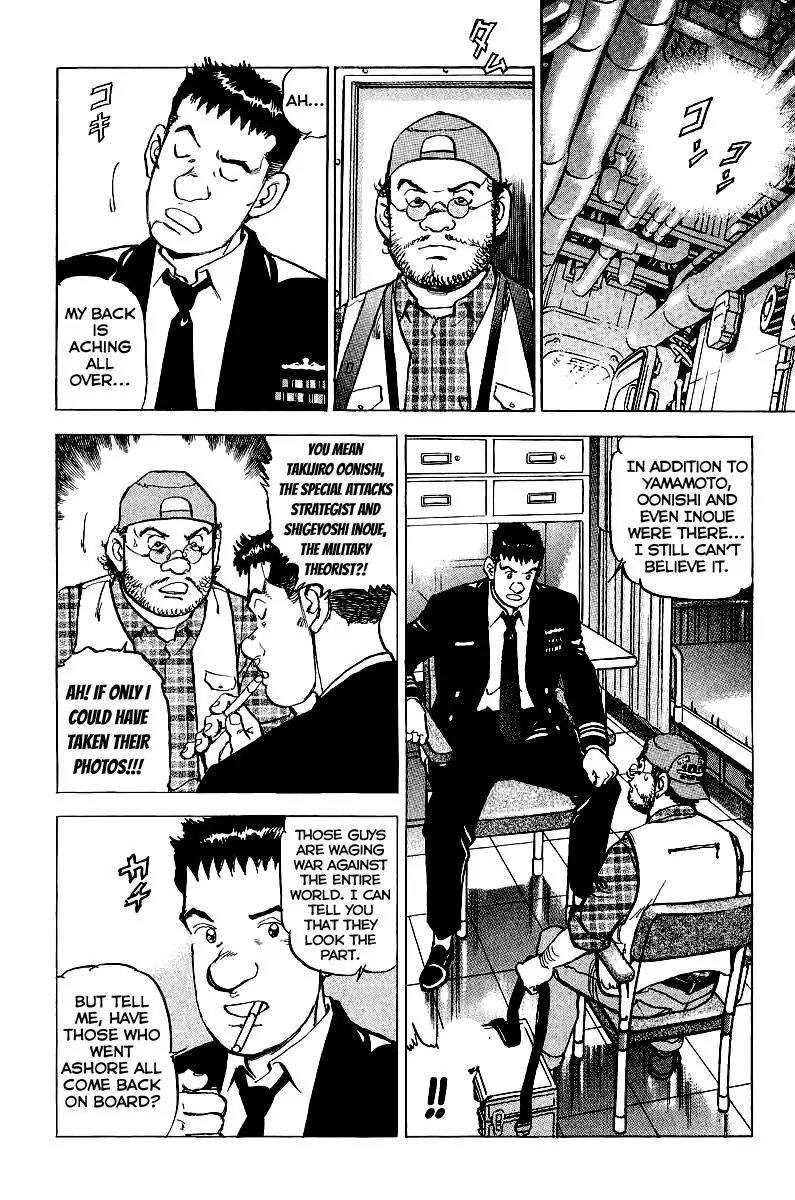 Zipang Chapter 82 page 10 - Chapter 82: The Last Disembarkation