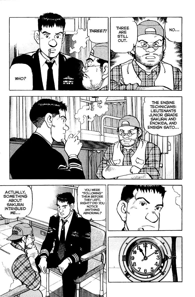 Zipang Chapter 82 page 11 - Chapter 82: The Last Disembarkation