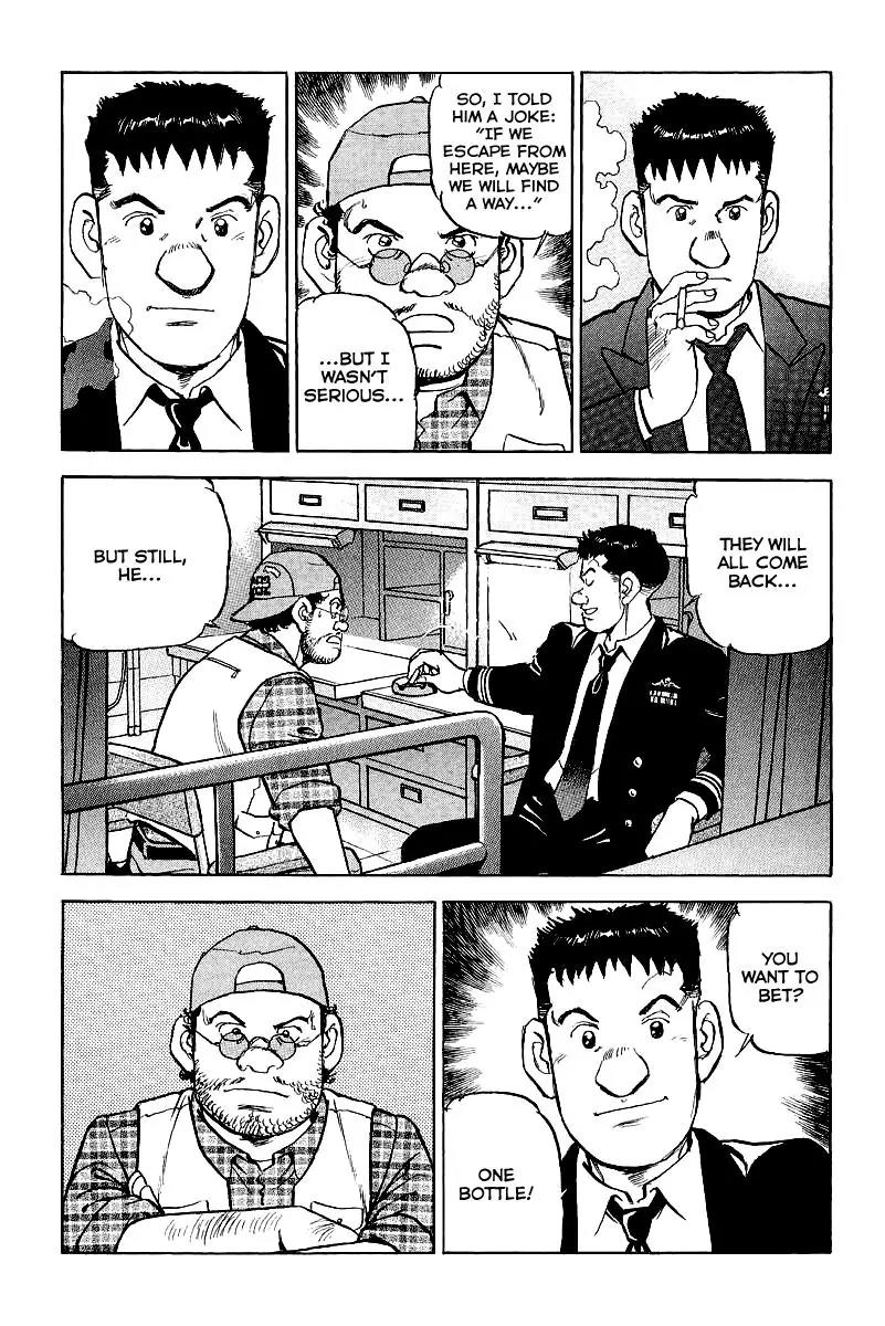 Zipang Chapter 82 page 14 - Chapter 82: The Last Disembarkation
