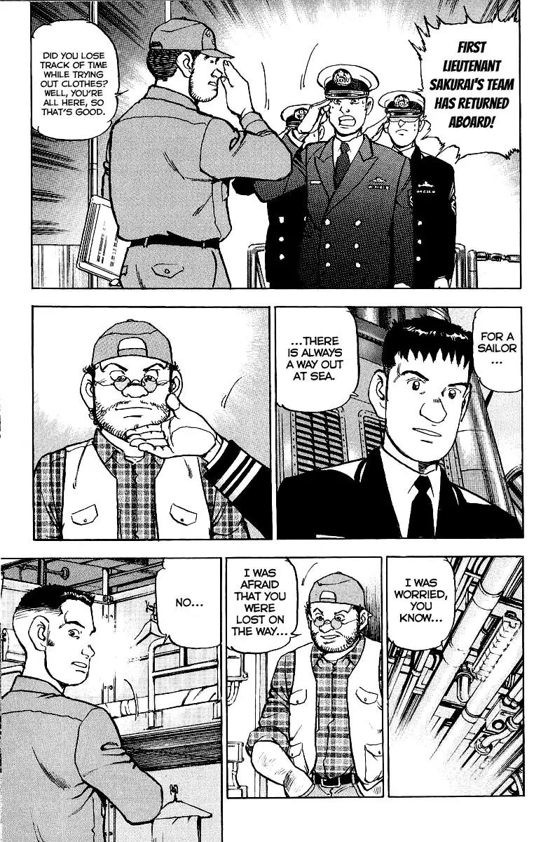 Zipang Chapter 82 page 17 - Chapter 82: The Last Disembarkation