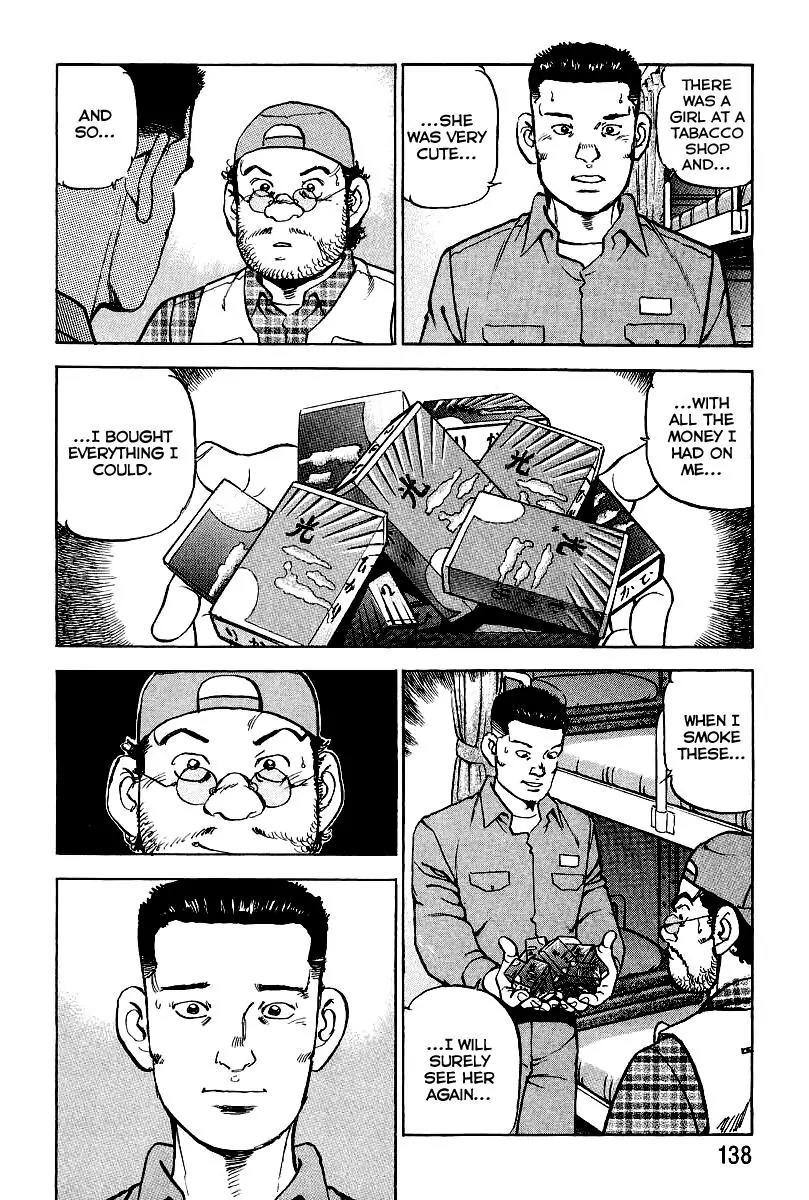 Zipang Chapter 82 page 18 - Chapter 82: The Last Disembarkation