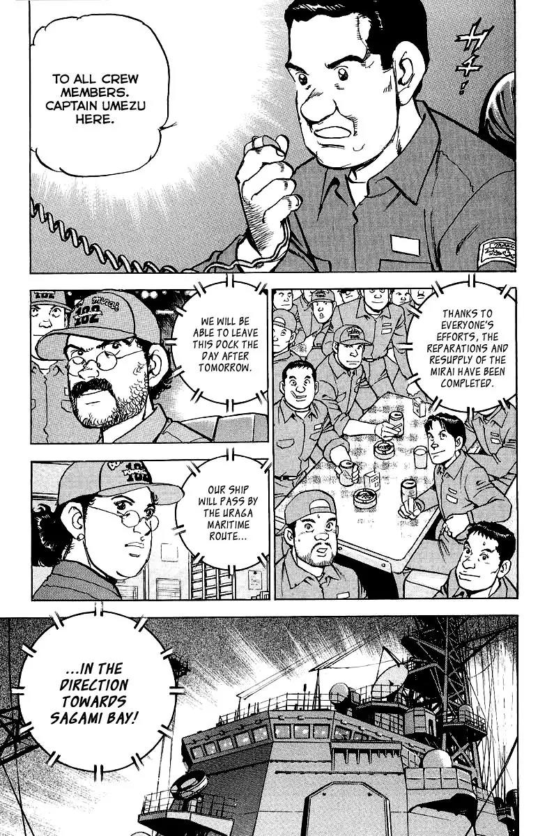 Zipang Chapter 82 page 19 - Chapter 82: The Last Disembarkation