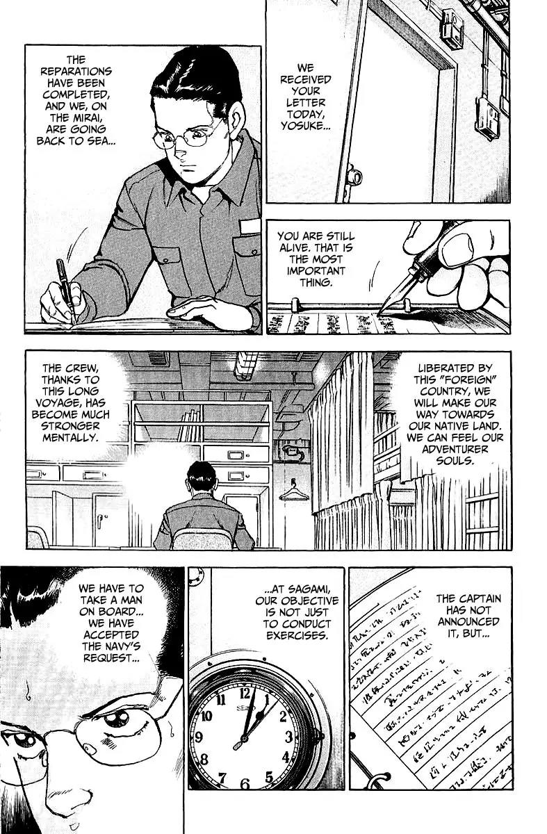 Zipang Chapter 82 page 23 - Chapter 82: The Last Disembarkation