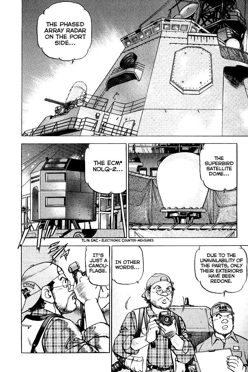 Zipang Chapter 82 page 6 - Chapter 82: The Last Disembarkation