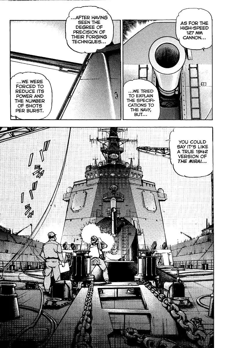 Zipang Chapter 82 page 7 - Chapter 82: The Last Disembarkation
