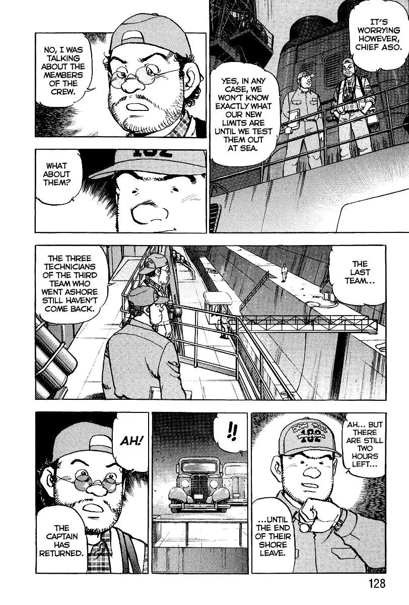 Zipang Chapter 82 page 8 - Chapter 82: The Last Disembarkation