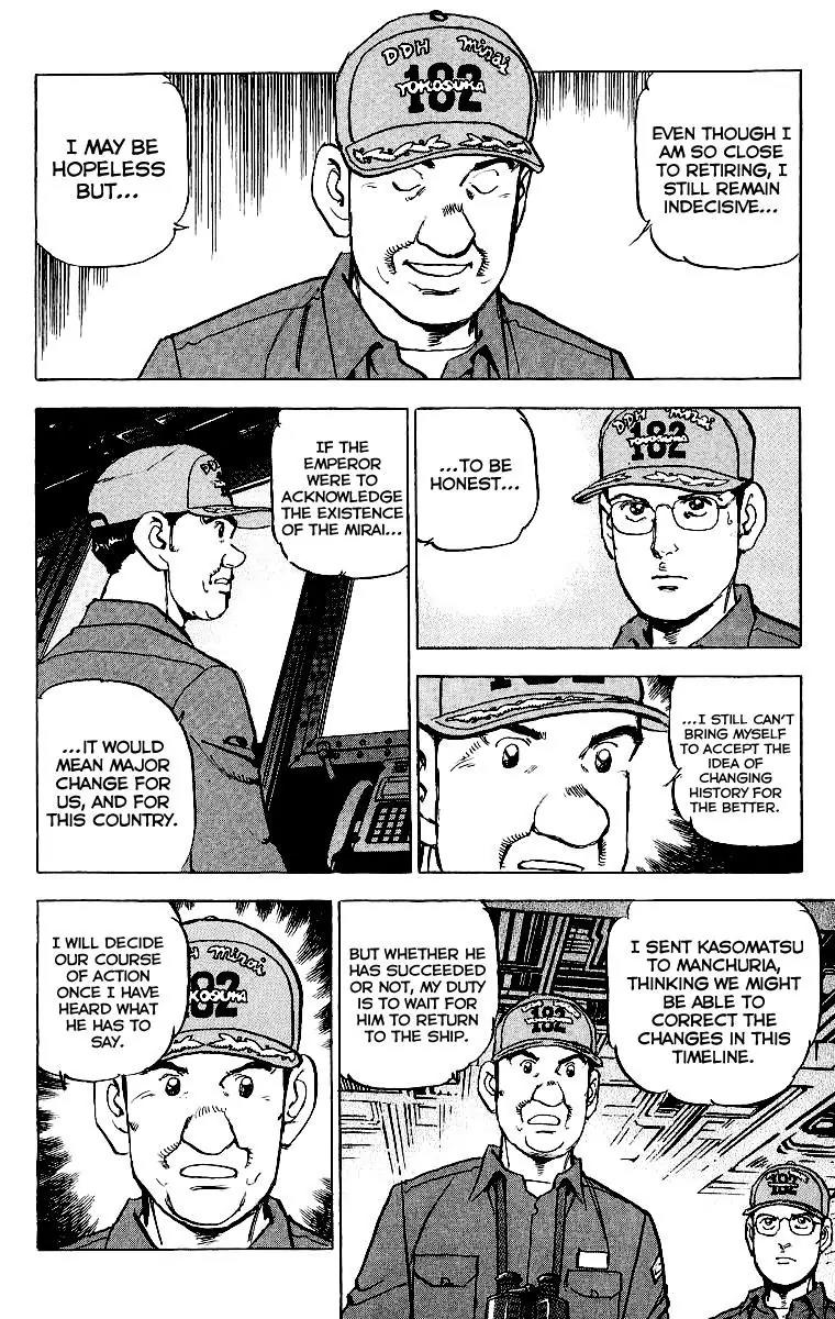 Zipang Chapter 83 page 11 - Chapter 83: The Mirai on Maneuvers