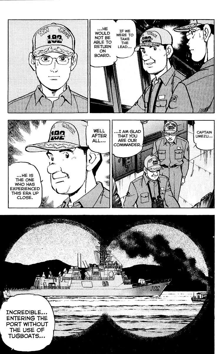Zipang Chapter 83 page 12 - Chapter 83: The Mirai on Maneuvers
