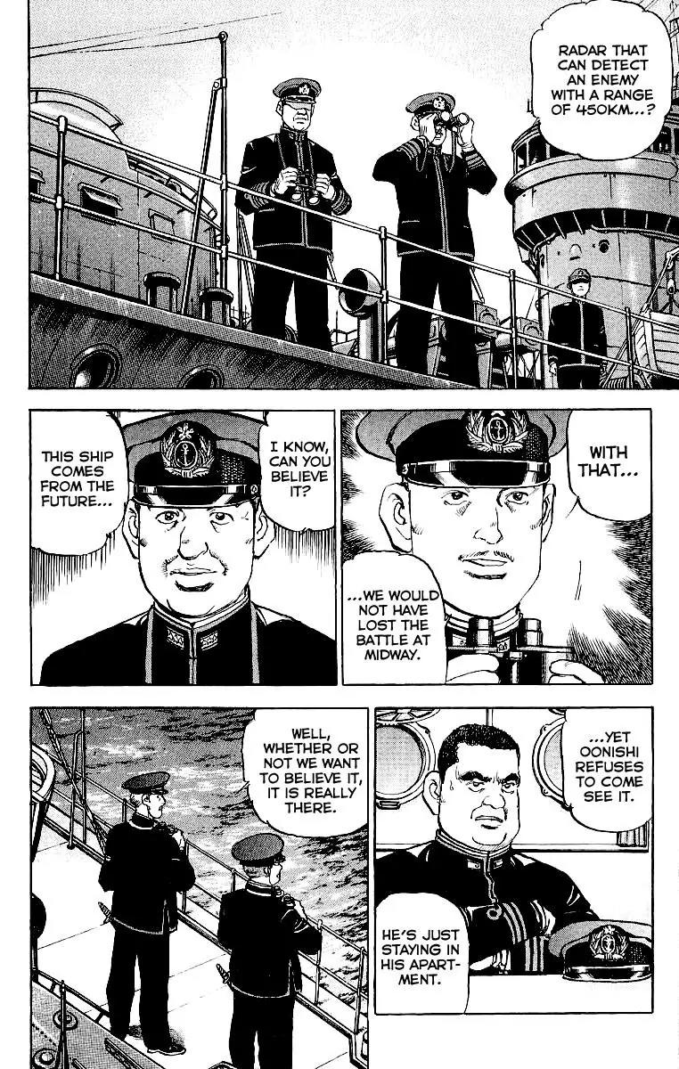 Zipang Chapter 83 page 13 - Chapter 83: The Mirai on Maneuvers